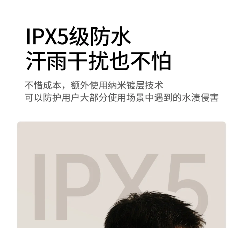 绿联hitune s3 proj9com的售后服务流程图