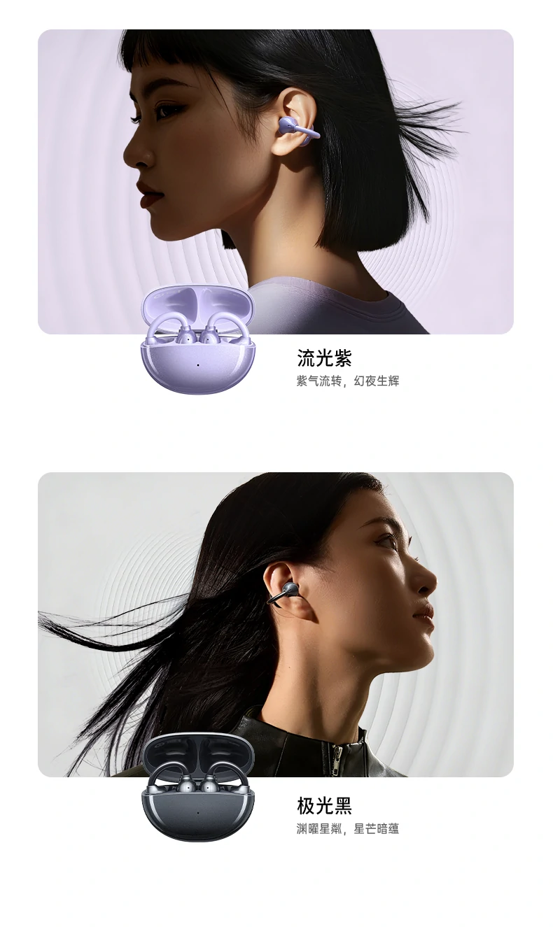 绿联hitune s3 pro健身房训练使用场景