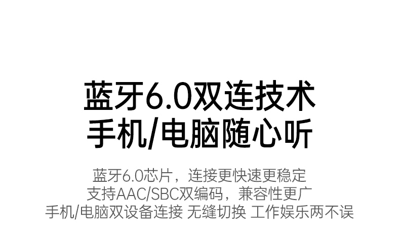 办公摸鱼神器 开放式聆听 老板说话及时回应
