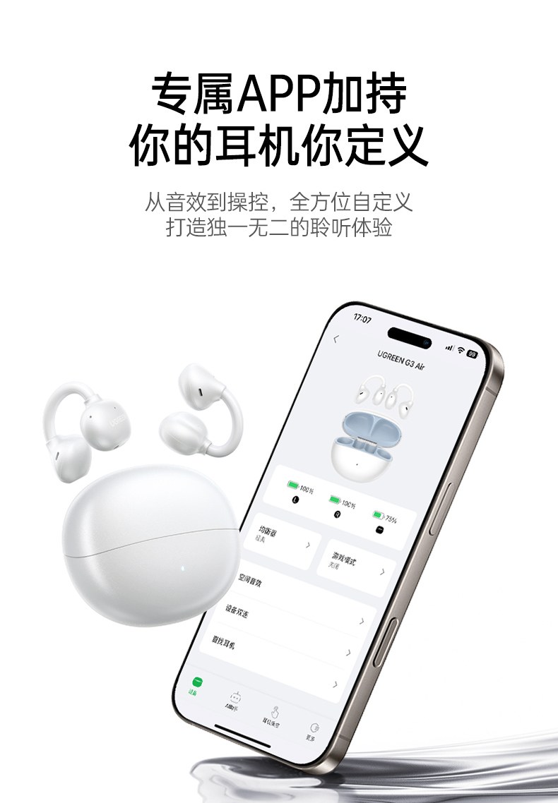 118×92×36mm包装尺寸 小巧易收纳 不占储物空间