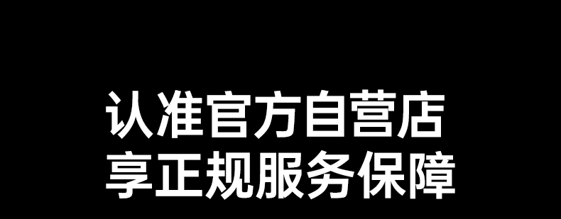 绿联hitune a3空间音频耳机 钛动圈单元 35小时续航