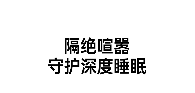 绿联ws220 5.25v安全充电 保护电池寿命