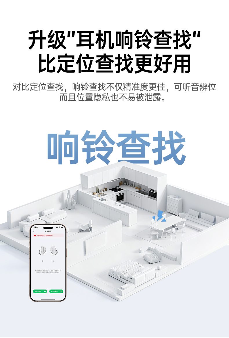 绿联hitune a3 金属质感充电盒 耐用美观