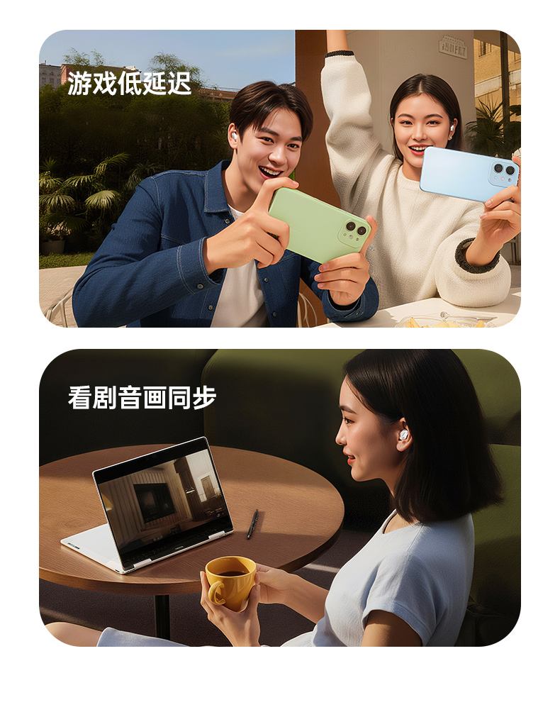 绿联ws220 支持单耳使用 灵活方便