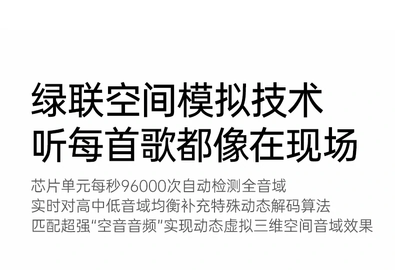 ugreen绿联-品质新体验,数码选绿联 ugreen绿联-品质新体验,数码选绿联