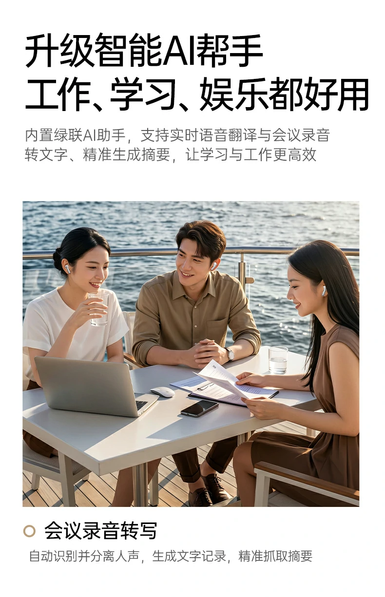 ugreen绿联-品质新体验,数码选绿联 ugreen绿联-品质新体验,数码选绿联