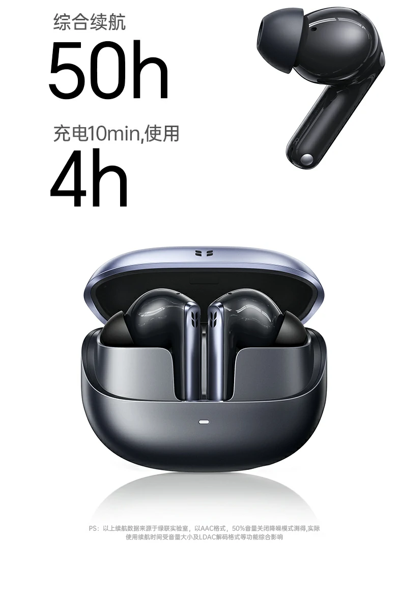 ugreen绿联-品质新体验,数码选绿联 ugreen绿联-品质新体验,数码选绿联