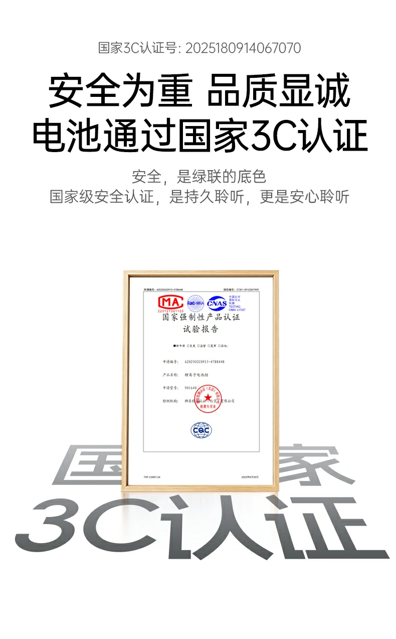 ugreen绿联-品质新体验,数码选绿联 ugreen绿联-品质新体验,数码选绿联