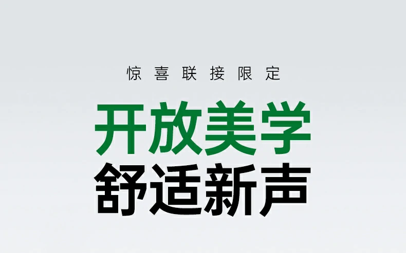 ugreen绿联-品质新体验,数码选绿联