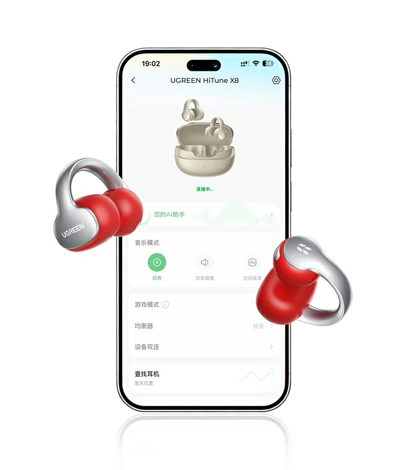 ugreen绿联-品质新体验,数码选绿联