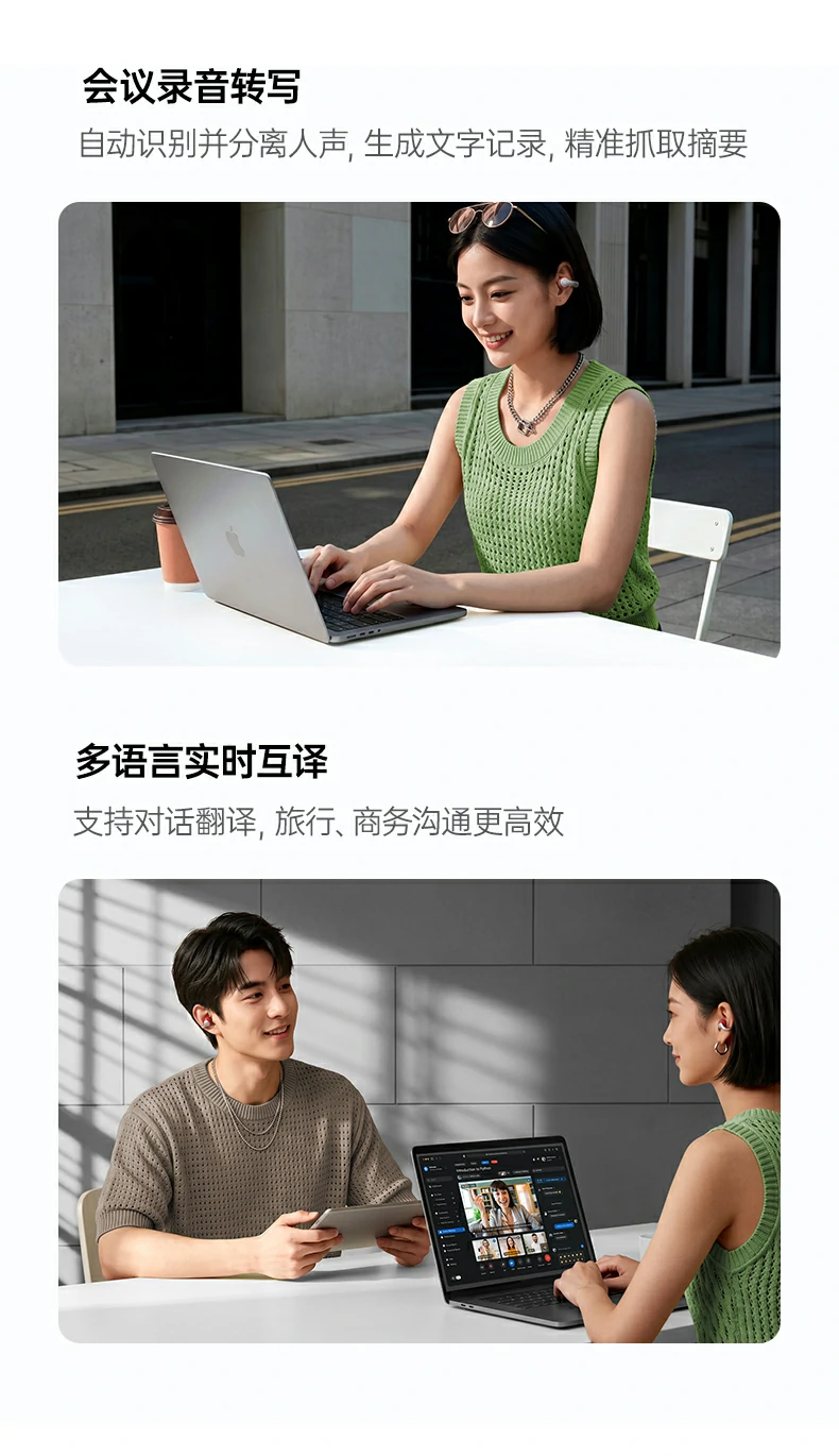 ugreen绿联-品质新体验,数码选绿联