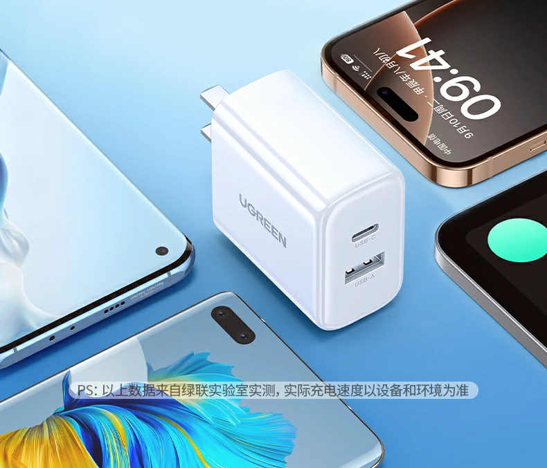 ugreen绿联-品质新体验,数码选绿联 ugreen绿联-品质新体验,数码选绿联