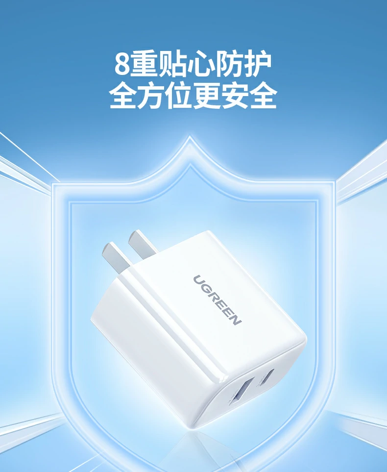 ugreen绿联-品质新体验,数码选绿联 ugreen绿联-品质新体验,数码选绿联