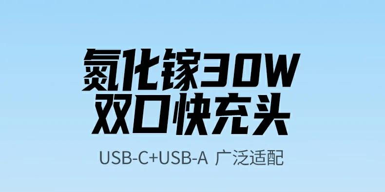 ugreen绿联-品质新体验,数码选绿联 ugreen绿联-品质新体验,数码选绿联