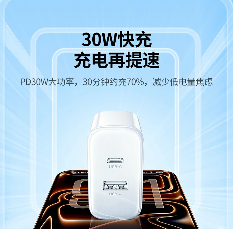 ugreen绿联-品质新体验,数码选绿联 ugreen绿联-品质新体验,数码选绿联