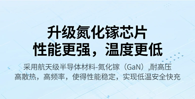 ugreen绿联-品质新体验,数码选绿联 ugreen绿联-品质新体验,数码选绿联