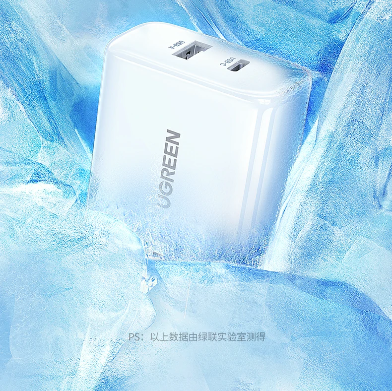 ugreen绿联-品质新体验,数码选绿联 ugreen绿联-品质新体验,数码选绿联