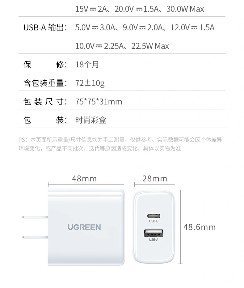 ugreen绿联-品质新体验,数码选绿联 ugreen绿联-品质新体验,数码选绿联