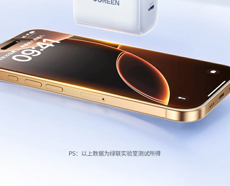 ugreen绿联-品质新体验,数码选绿联 ugreen绿联-品质新体验,数码选绿联