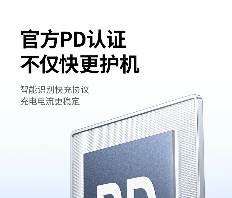 ugreen绿联-品质新体验,数码选绿联 ugreen绿联-品质新体验,数码选绿联
