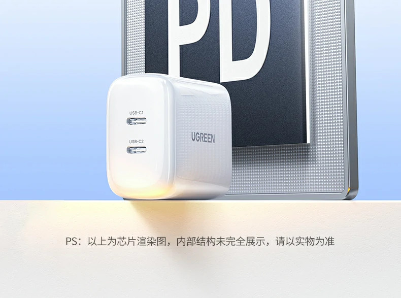 ugreen绿联-品质新体验,数码选绿联 ugreen绿联-品质新体验,数码选绿联