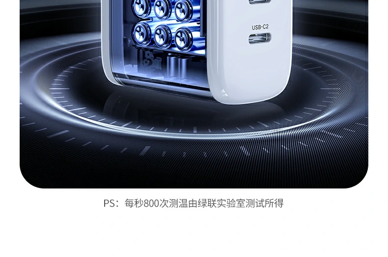 ugreen绿联-品质新体验,数码选绿联 ugreen绿联-品质新体验,数码选绿联