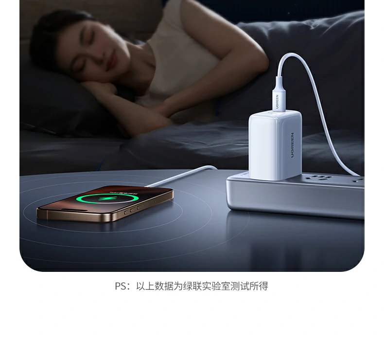 ugreen绿联-品质新体验,数码选绿联 ugreen绿联-品质新体验,数码选绿联
