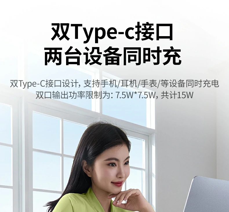 ugreen绿联-品质新体验,数码选绿联 ugreen绿联-品质新体验,数码选绿联