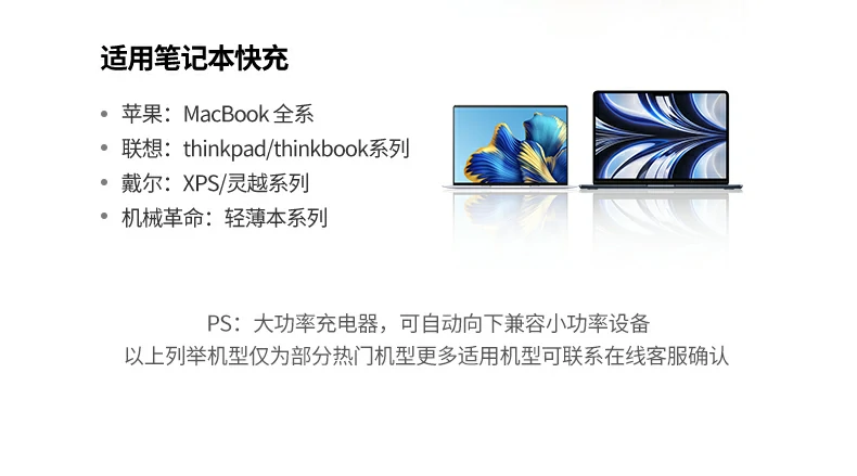ugreen绿联-品质新体验,数码选绿联 ugreen绿联-品质新体验,数码选绿联