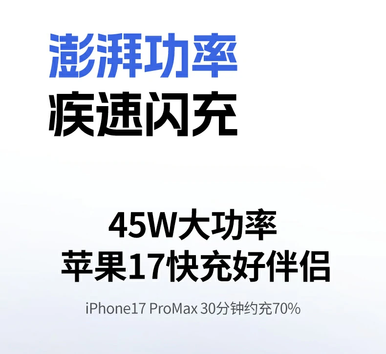 ugreen绿联-品质新体验,数码选绿联 ugreen绿联-品质新体验,数码选绿联