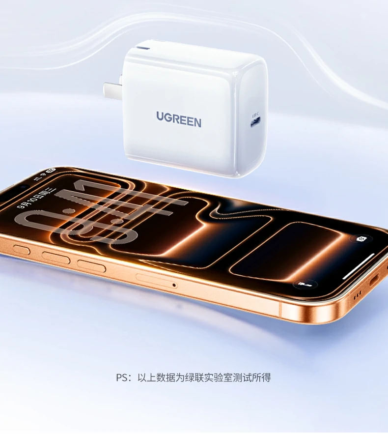 ugreen绿联-品质新体验,数码选绿联 ugreen绿联-品质新体验,数码选绿联
