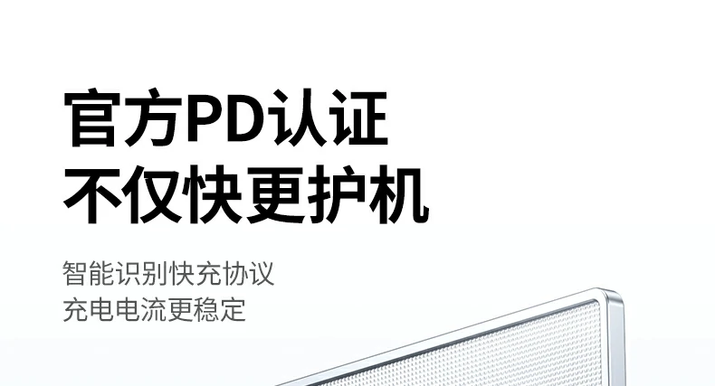ugreen绿联-品质新体验,数码选绿联 ugreen绿联-品质新体验,数码选绿联