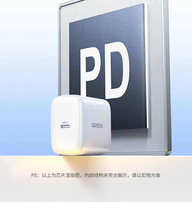 ugreen绿联-品质新体验,数码选绿联 ugreen绿联-品质新体验,数码选绿联