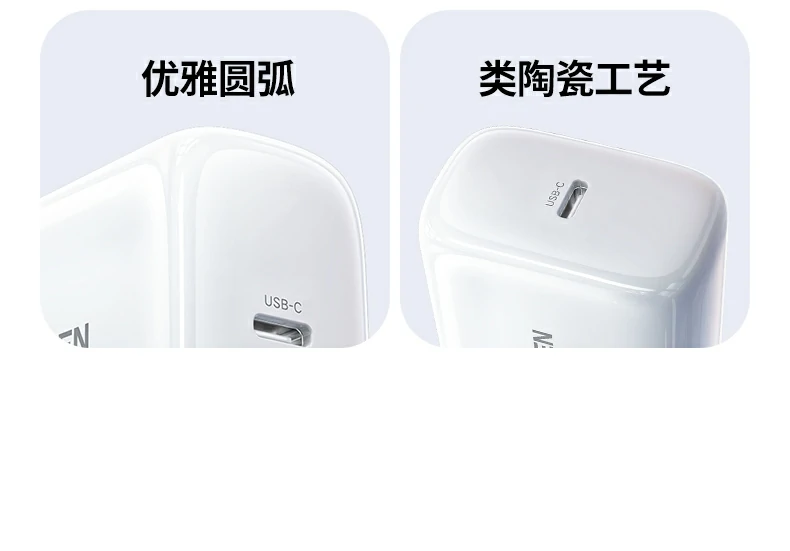 ugreen绿联-品质新体验,数码选绿联 ugreen绿联-品质新体验,数码选绿联