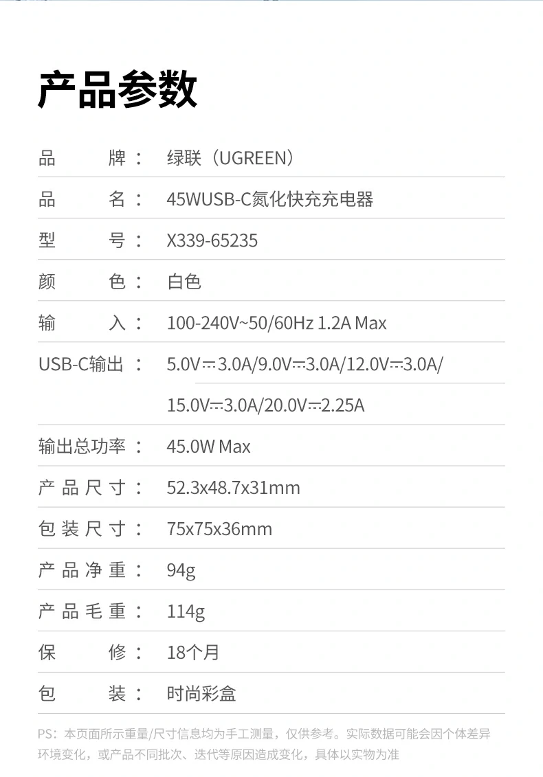 ugreen绿联-品质新体验,数码选绿联 ugreen绿联-品质新体验,数码选绿联