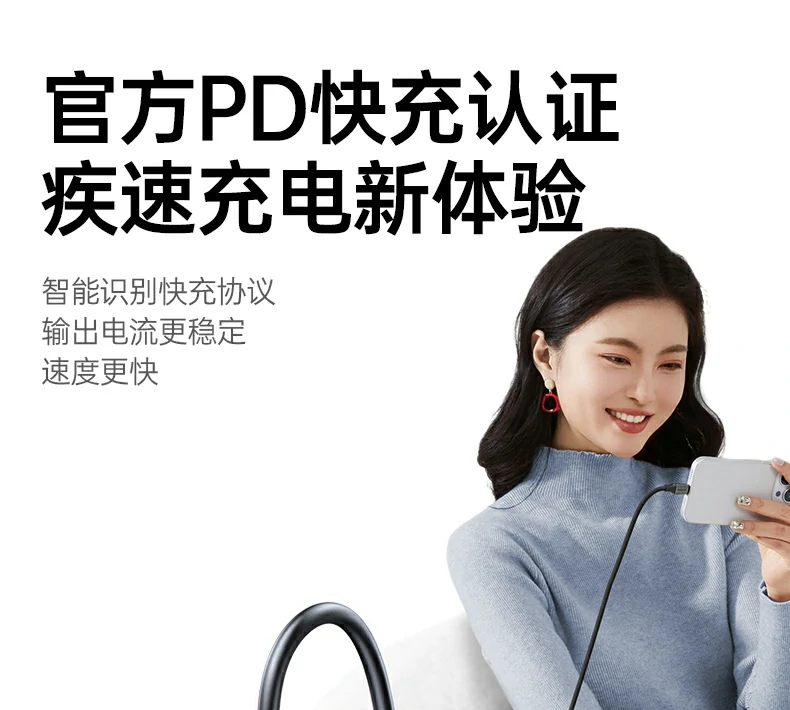 ugreen绿联-品质新体验,数码选绿联 ugreen绿联-品质新体验,数码选绿联