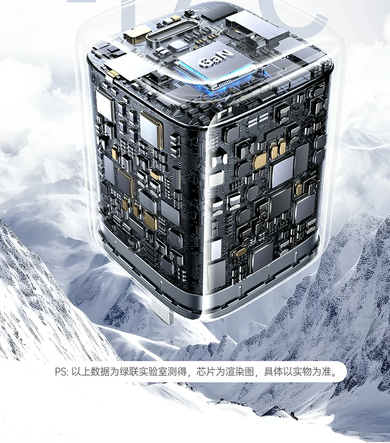 ugreen绿联-品质新体验,数码选绿联 ugreen绿联-品质新体验,数码选绿联