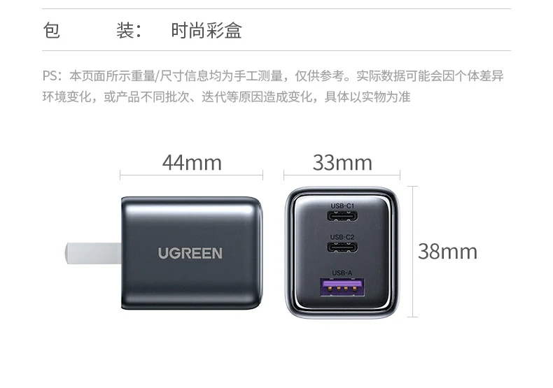 ugreen绿联-品质新体验,数码选绿联 ugreen绿联-品质新体验,数码选绿联