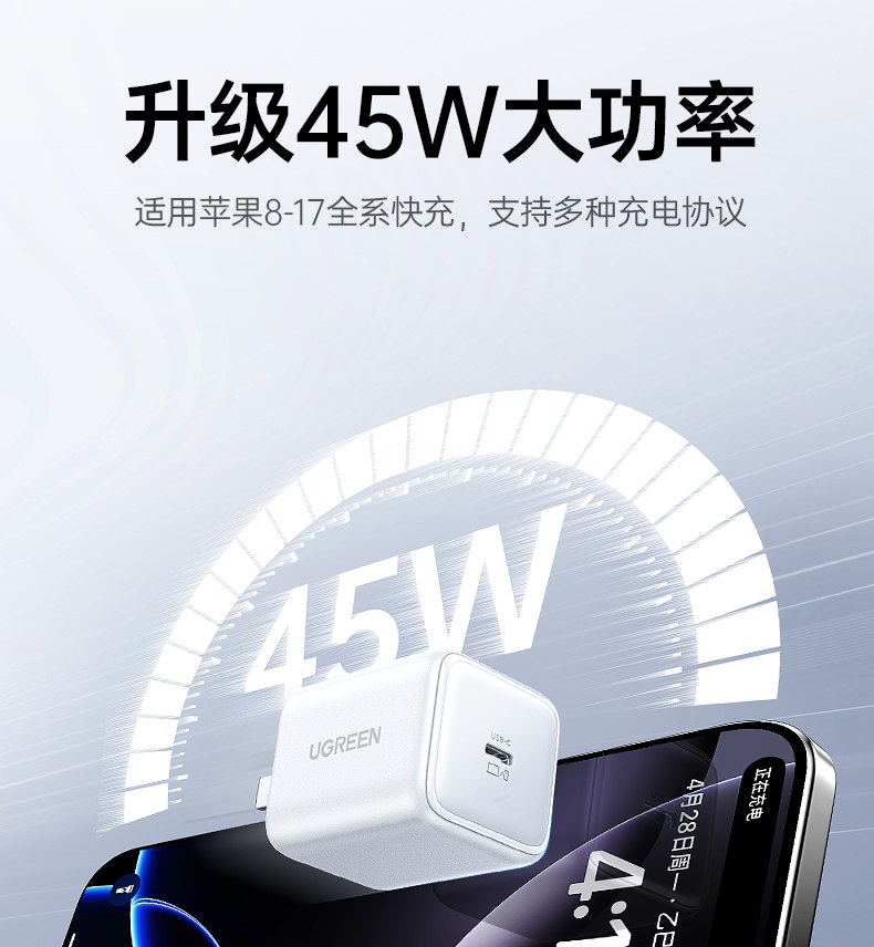绿联x524 小巧便携 尺寸48.81×39.16×40.86mm 绿联x524 小巧便携 尺寸48.81×39.16×40.86mm