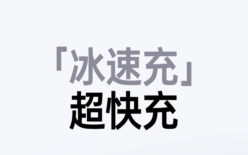 绿联x524 支持ipad平板 高效供电 绿联x524 支持ipad平板 高效供电