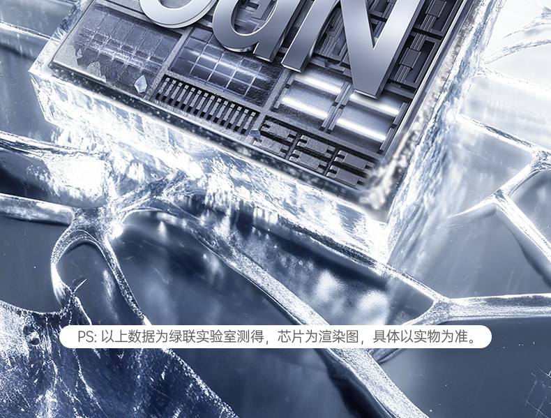 绿联x524 白色配色 时尚简约 绿联x524 白色配色 时尚简约