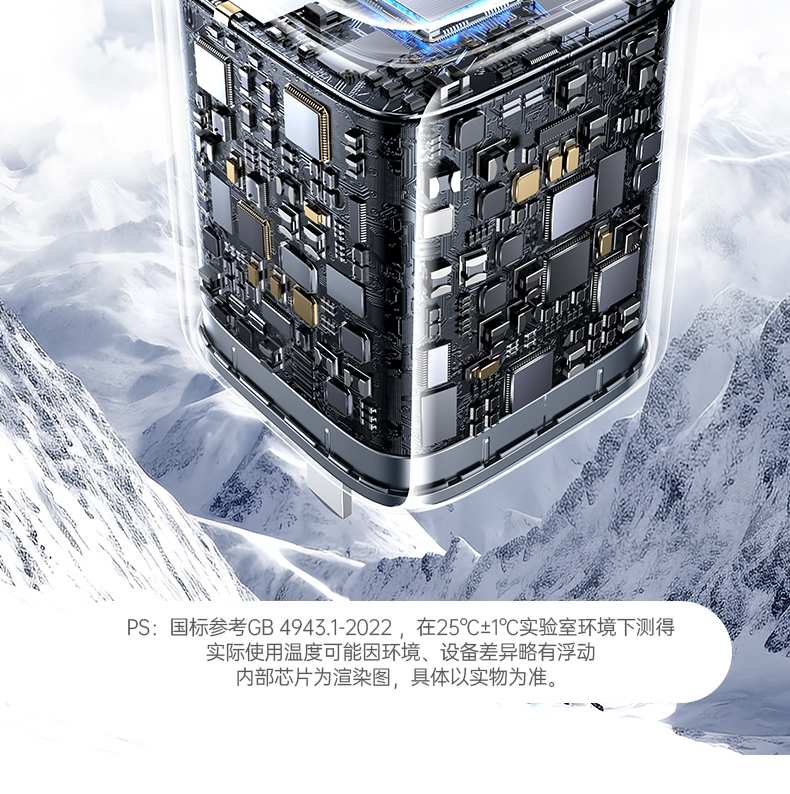 绿联x524 黑色配色 沉稳大气 绿联x524 黑色配色 沉稳大气