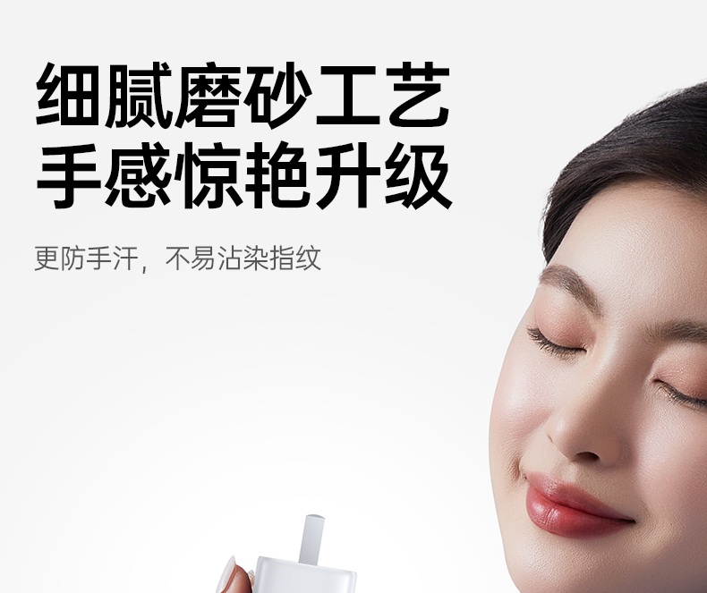 绿联x524 智融科技氮化镓合封芯片 绿联x524 智融科技氮化镓合封芯片