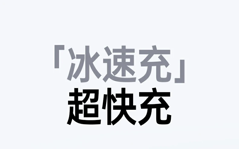 绿联x527配备2c1a多接口同时快充多设备