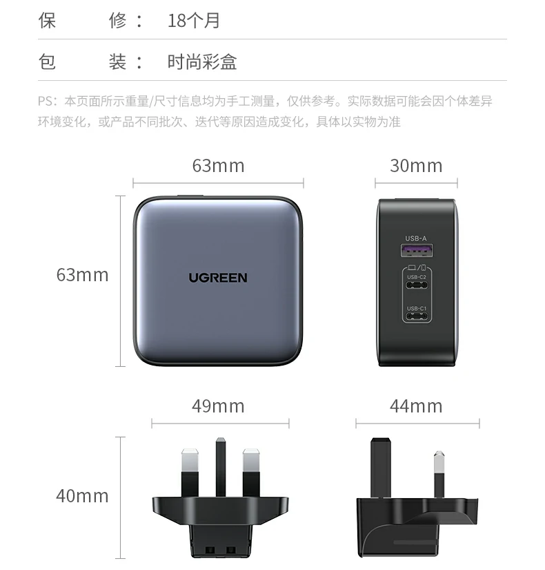 18个月质保 能力更稳固 18个月质保 能力更稳固