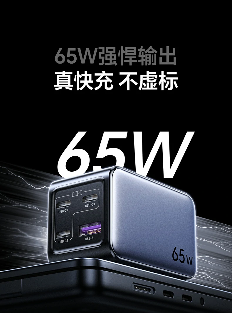 绿联x559 1.5米双type-c数据线展示