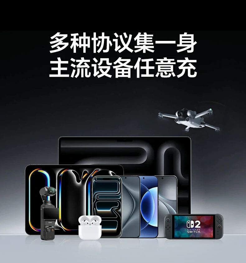 绿联x559 18个月质保服务说明