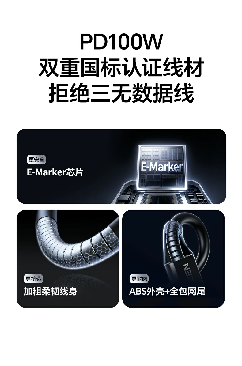 绿联x559j9com的售后服务流程图