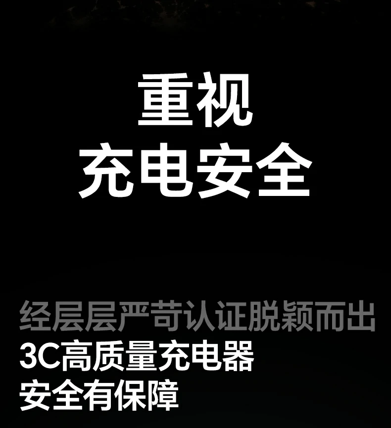 绿联x559用于家庭影院设备快充场景