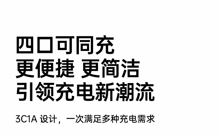ugreen绿联-更专业更安心的数码品牌 绿联x569充电器采用gan芯片技术,能效高体积小